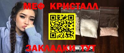 мдпв Малоярославец