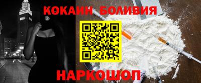 мдпв Малоярославец