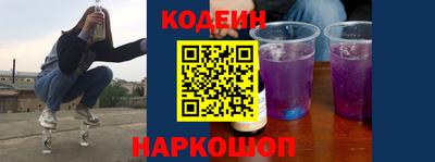 стаф Мариинск