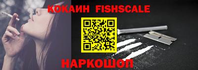 мдпв Малоярославец