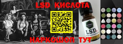 мдпв Малоярославец