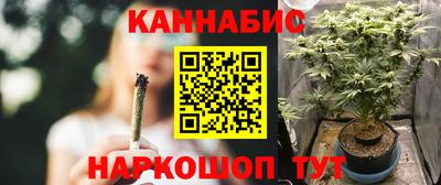 стаф Мариинск