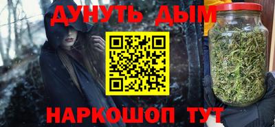 стаф Мариинск
