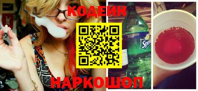 прущие грибы Малгобек