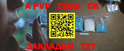 мдпв Малоярославец