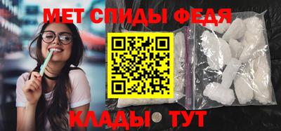 прущие грибы Малгобек