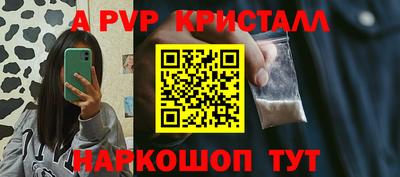 мдпв Малоярославец