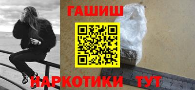 стаф Мариинск