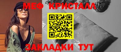 мдпв Малоярославец